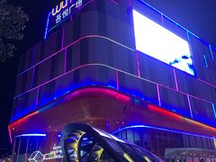 -吾悦广场(南京鼓楼店)