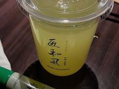 -匠和风精致料理(莆田财富中心店)