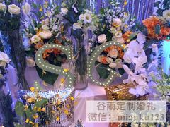 -新南华大酒店(广中店)