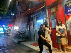 -文记壹心鸡(宝华路店)