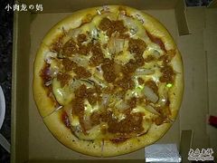 泰辣鸡肉-大象厨房(重庆道店)