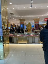 -荟华楼金店(中街店)