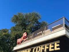 -Manner Coffee(徐汇滨江店)
