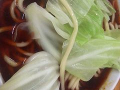 -十八梯眼镜面(五红路店)