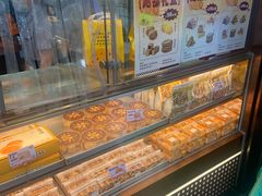 -鲍师傅糕点(江苏路店)