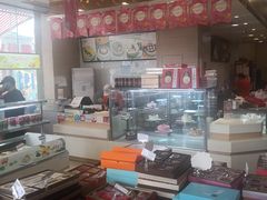 -长发西饼(临顿路店)