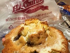 -哈尔滨秋林食品有限责任公司(秋林公司店)