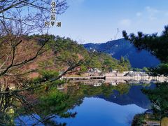 -庐山风景区花径公园