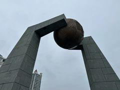 -青澳湾北回归线广场