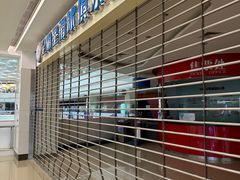 -全明星滑冰俱乐部(万象城店)