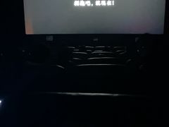 -大光明丽星VIP影城(昌里路杜比全景声店)