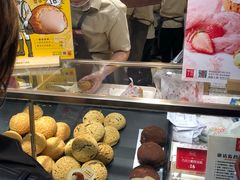 -西树泡芙(正佳店)