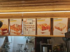 -阿信厚吐司(曾厝垵店)