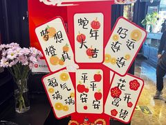 -懒人盐府人家(航天桥店)