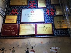 -安上粉皮.非遗手工小吃(骑龙巷店)