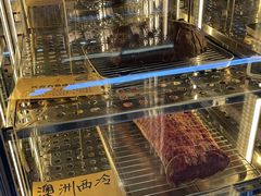 -华凌牛庄西餐厅(乌鲁木齐华凌美爵大饭店)