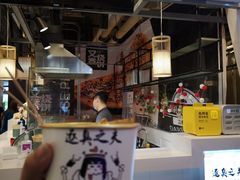 -逐豆匠(望京店)