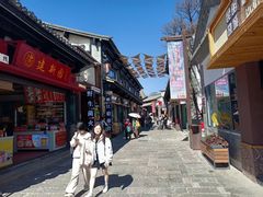 -云南民族村