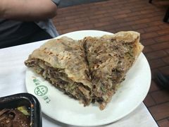 -清真永恒华威肉饼(潘家园店)