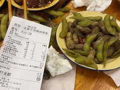 -拈签一笑黄牛肉辣卤串串