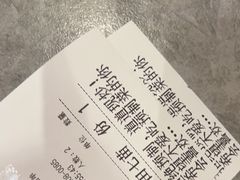-廖川菜(金虹桥店)