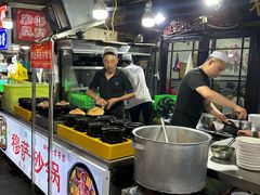 -清真·穆萨砂锅(大皮院店)