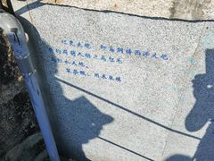 -胡里山炮台