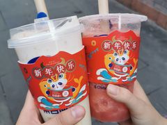 -茶百道(马家巷店)
