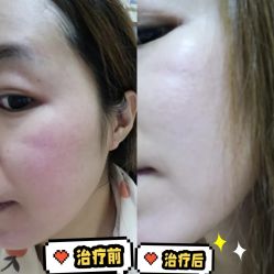 -智美品质医美
