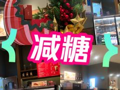 -星巴克(杭州市民中心店)
