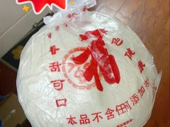 -单家老院·院子里的青岛菜(沙子口店)