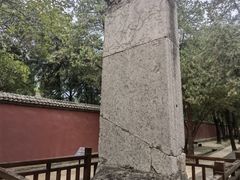 -永乐宫