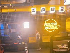 -嘎嘎鸭脑壳(金沙店)