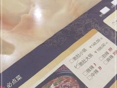 -李师傅脆肚(梅林店)
