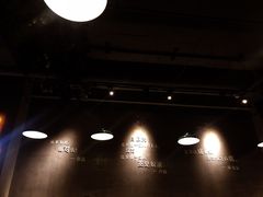 -每碗面馆(新鸿安大厦店)