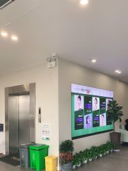 -杭州米兰柏羽医疗美容医院