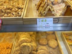 -酥翁·PASTRY糕点(牡丹园店)