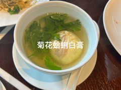 -杭州西子湖四季酒店·金沙厅