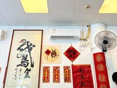 -鹅簋(顺德总店)