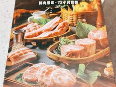 -韩时烤肉(丰科万达广场店)