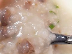 皮蛋牛肉粥-曼玲粥店(五光食色美食城店)