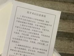 -上海市徐汇区口腔医院