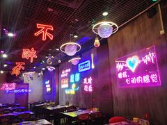 -沪上名羊天下碳烤羊腿•东北烧烤•小龙虾(浦东直营总店)