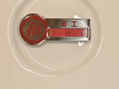 -海底捞火锅(西安路店)