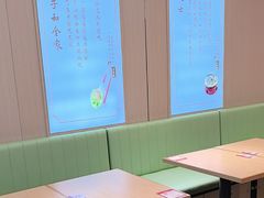 -喜家德虾仁水饺(东方宝泰店)
