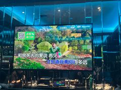 -冰城小镇音乐串吧·聚会餐厅(百子湾店)