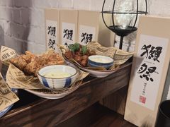 -杨梅市场·打工人小酒馆(新天地店)