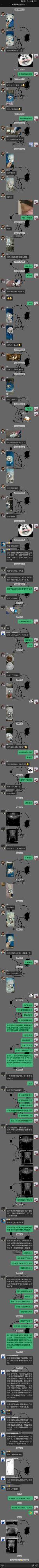 -伟伟宠物医院·CT影像中心·瑞派犬猫综合性门诊(汉口总院)