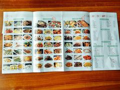 菜单-曼妙午后(永利购物中心店)