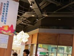 -云海肴云南菜(曲江大悦城店)